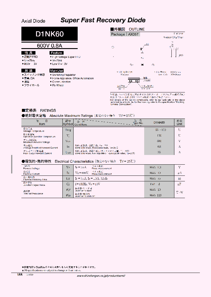 D1NK60_4646132.PDF Datasheet