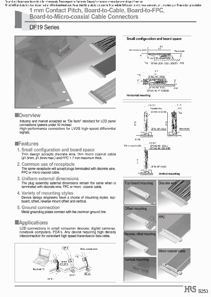 DF19L-20P-1H_4559487.PDF Datasheet