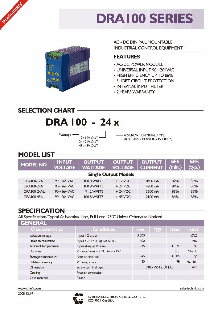 DRA100-12A_4520981.PDF Datasheet