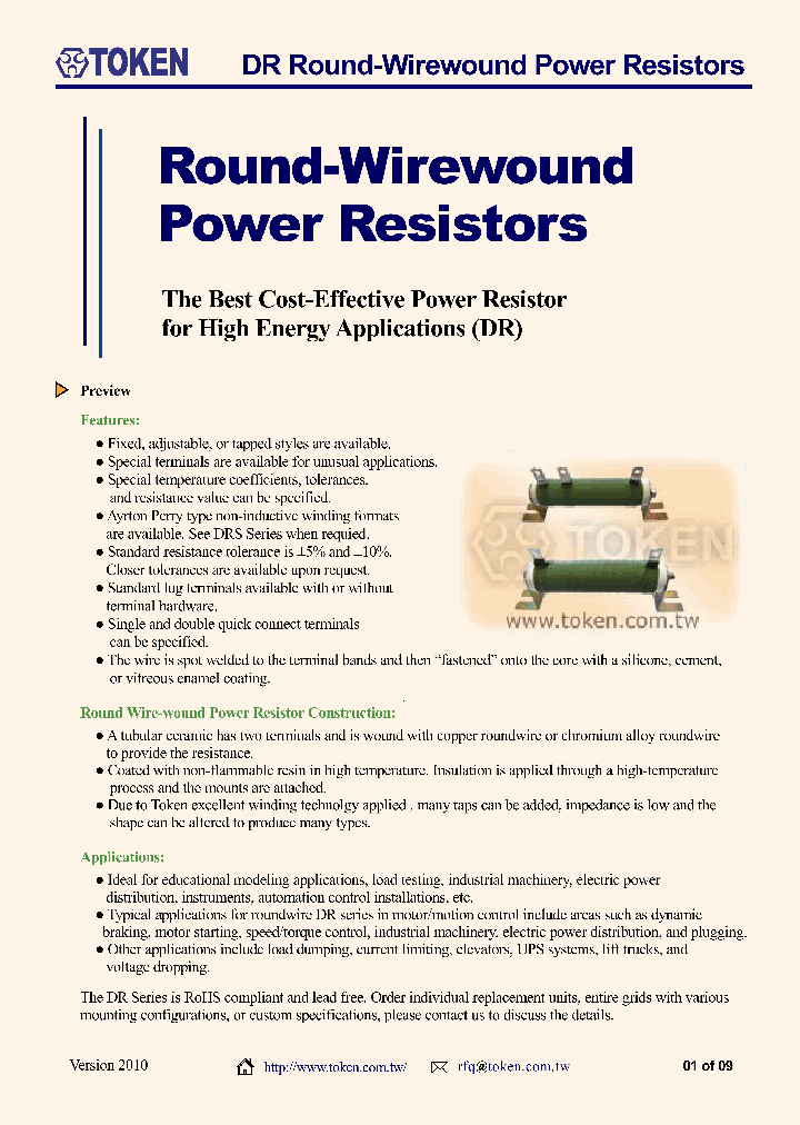 DRAN600W0R1JC_4696094.PDF Datasheet
