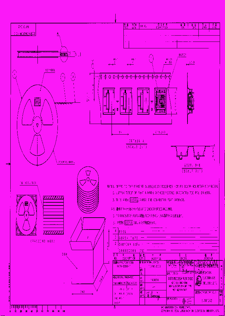 DX1R005HN2E700_4906212.PDF Datasheet