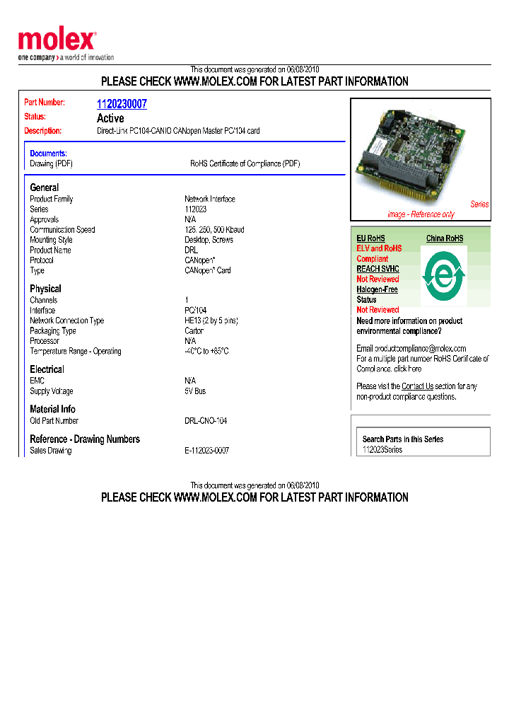 E-112023-0007_4891327.PDF Datasheet
