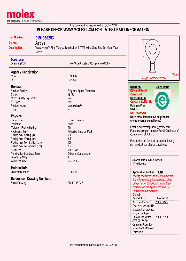 E-360-56T_4923394.PDF Datasheet