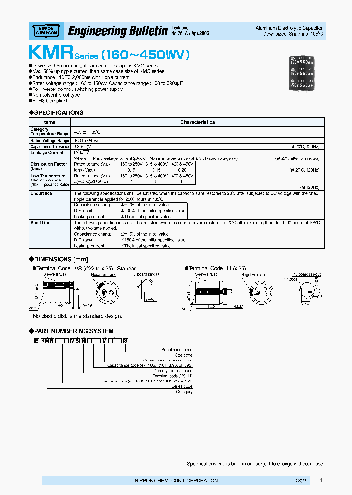 EKMR251VSN821MA25S_4398492.PDF Datasheet