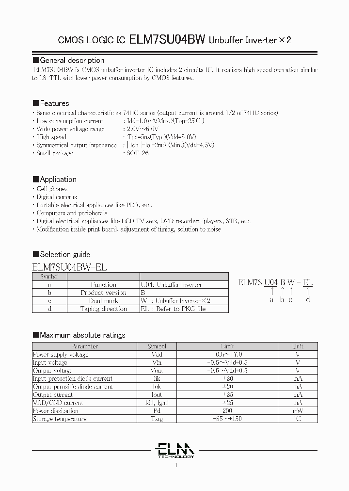 ELM7SU04BW_4567437.PDF Datasheet