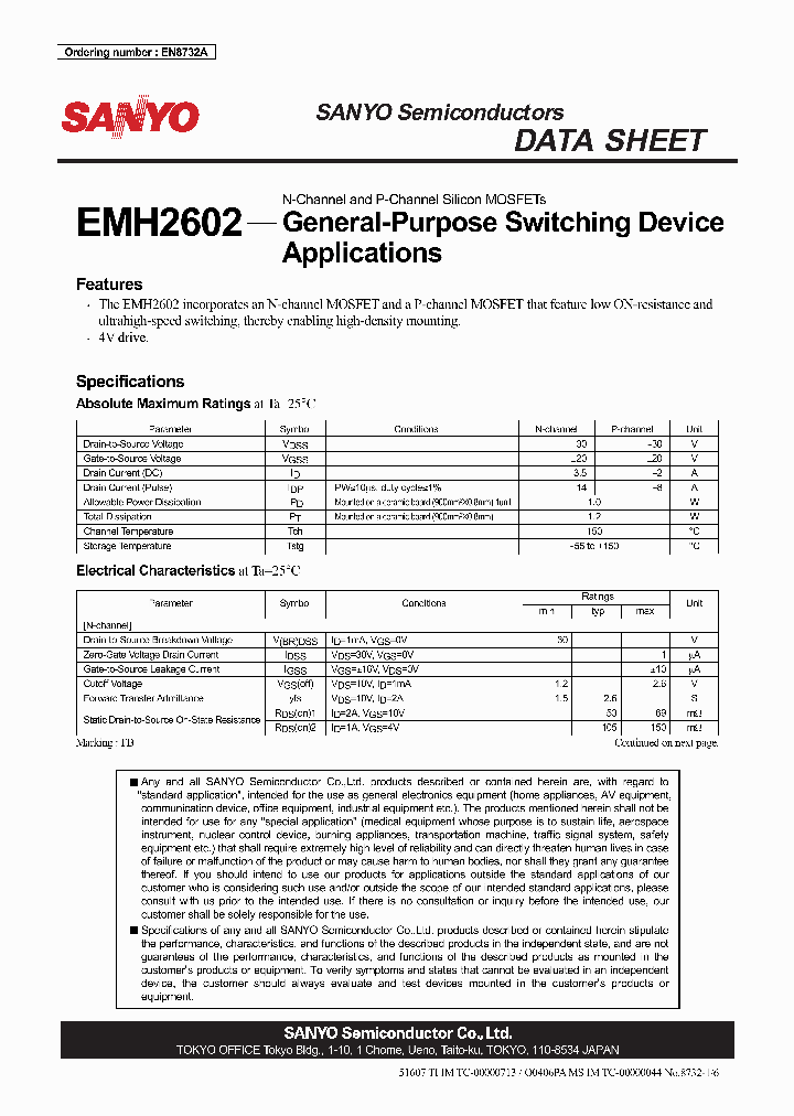EMH2602_4311418.PDF Datasheet