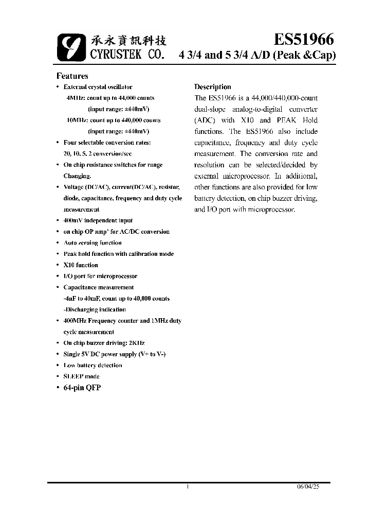 ES51966_4596646.PDF Datasheet