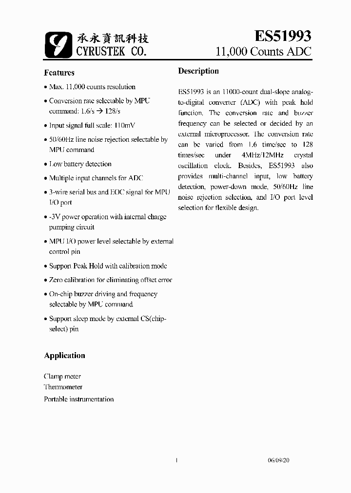ES51993_4621826.PDF Datasheet