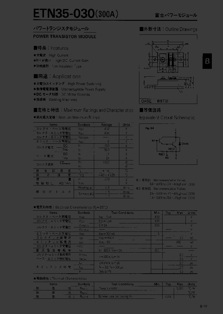 ETN35-030_4299102.PDF Datasheet