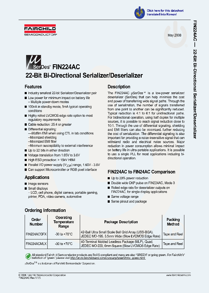 FIN224AC_4293792.PDF Datasheet