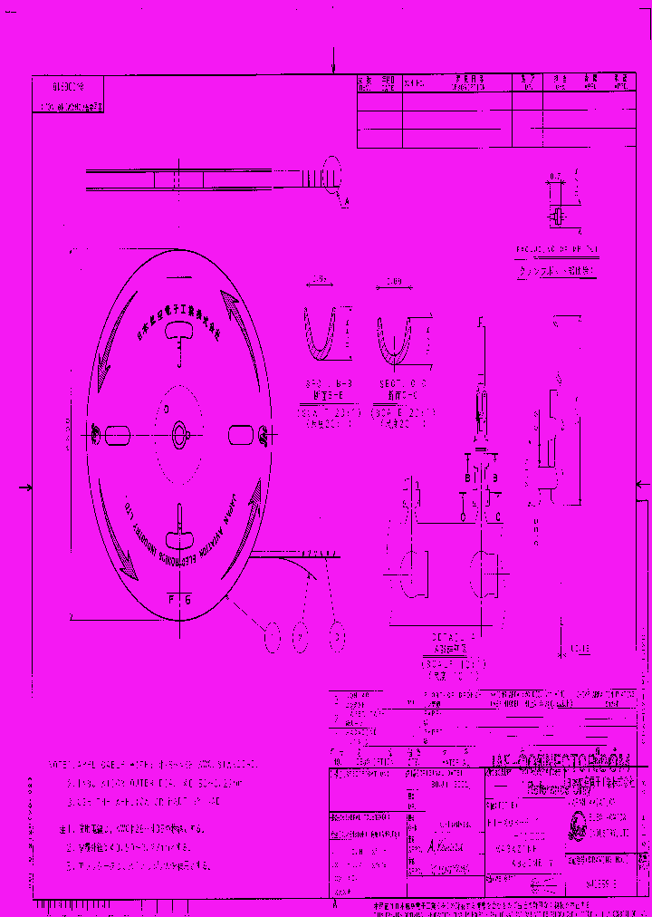 FI-XC3-B-1-15000_4778082.PDF Datasheet