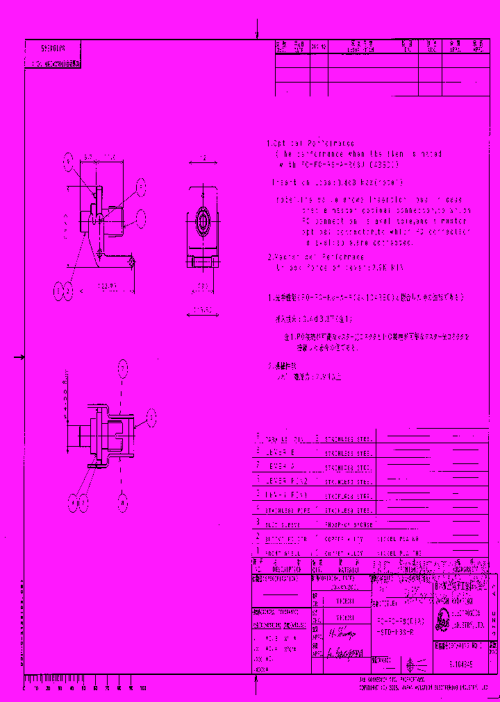 FO-FC-DIA-STD-PBS-R_4782251.PDF Datasheet