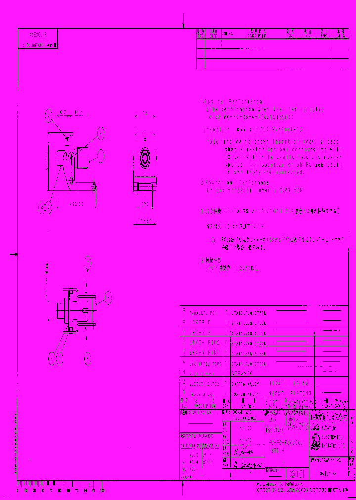 FO-FC-DIA-STD-R_4782252.PDF Datasheet