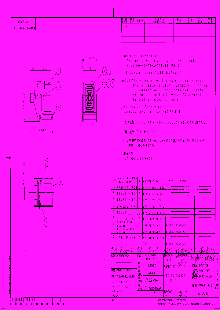 FO-FC-SC-PBS-R_4808963.PDF Datasheet