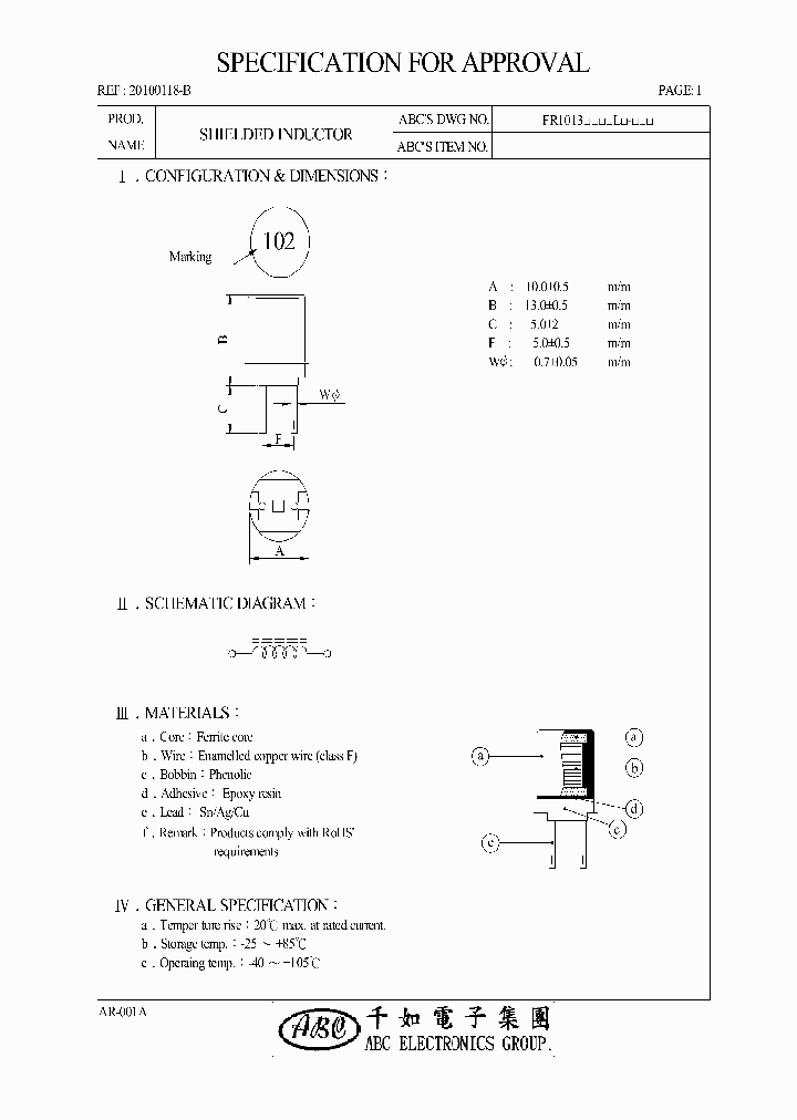 FR1013222KL_4528788.PDF Datasheet