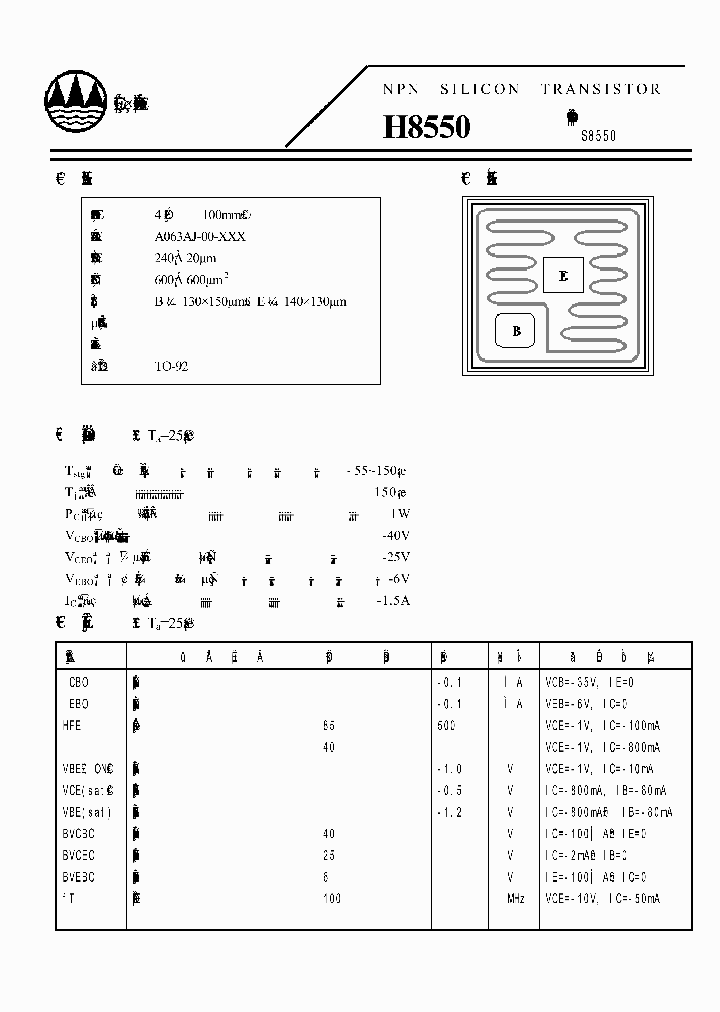 H8550_4651965.PDF Datasheet