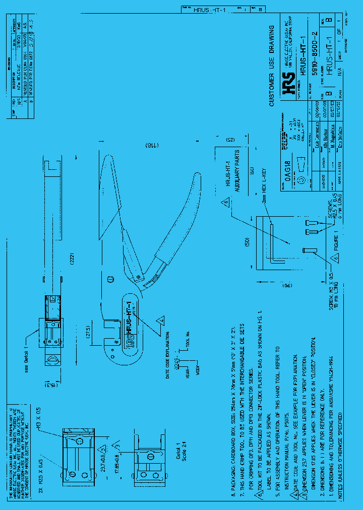 HRUS-HT-1_4878236.PDF Datasheet