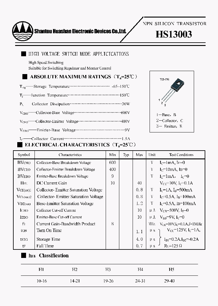 HS13003_4744818.PDF Datasheet