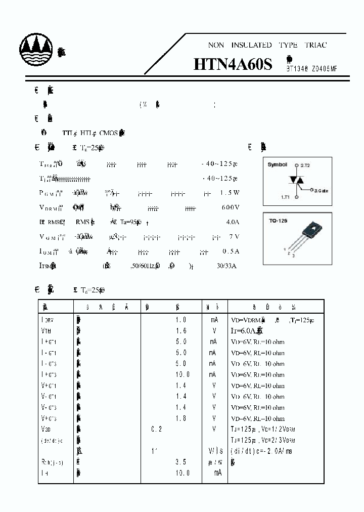 HTN4A60S_4359192.PDF Datasheet