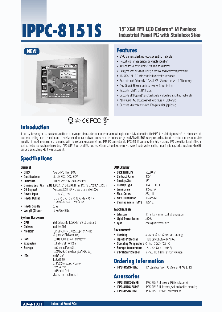 IPPC-8151S_4546616.PDF Datasheet