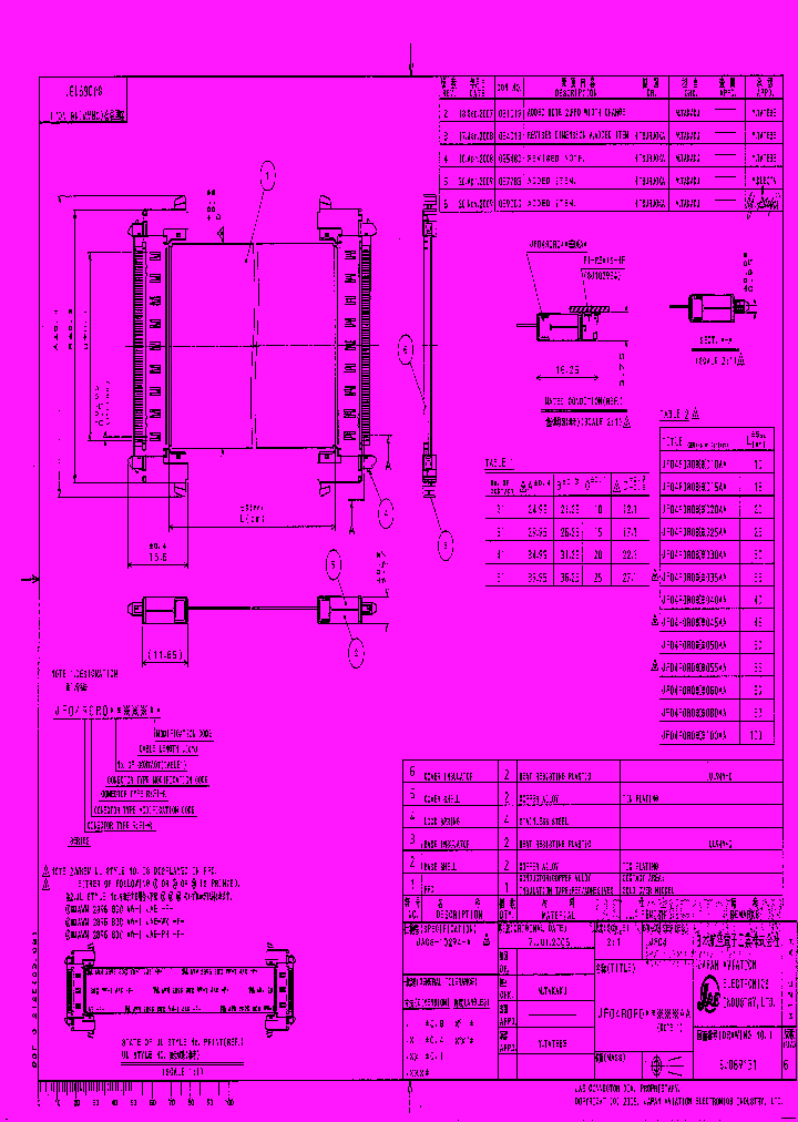 JF04R0R041040AA_4757314.PDF Datasheet