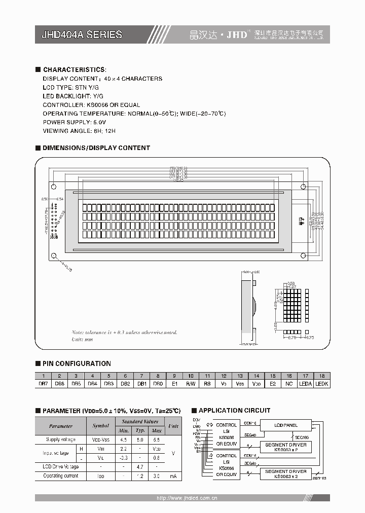 JHD404A_4455475.PDF Datasheet