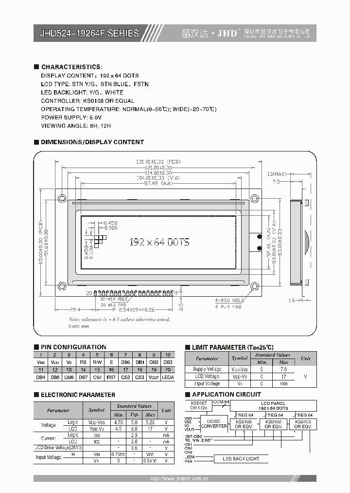 JHD524-19264F_4455722.PDF Datasheet