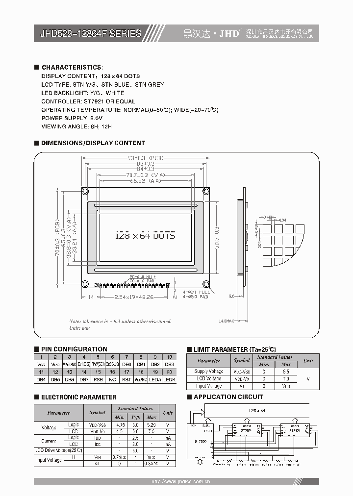 JHD529-12864F_4455723.PDF Datasheet