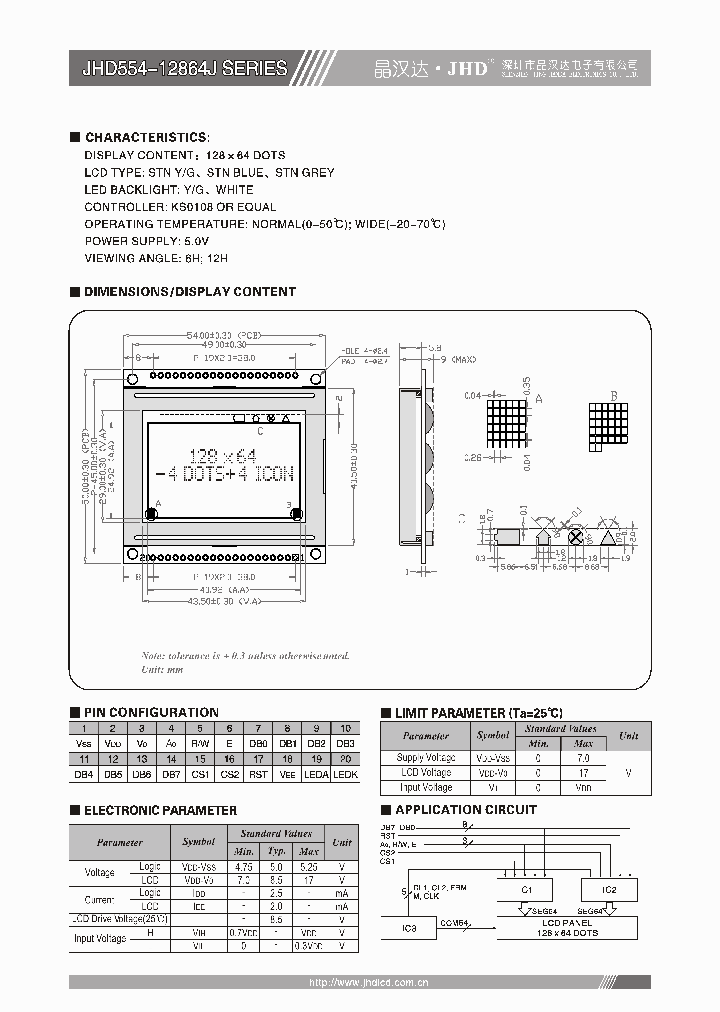 JHD554-12864J_4441026.PDF Datasheet