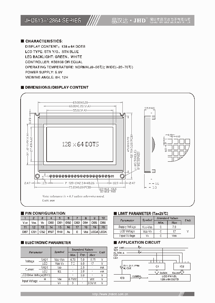 JHD613-12864_4409323.PDF Datasheet