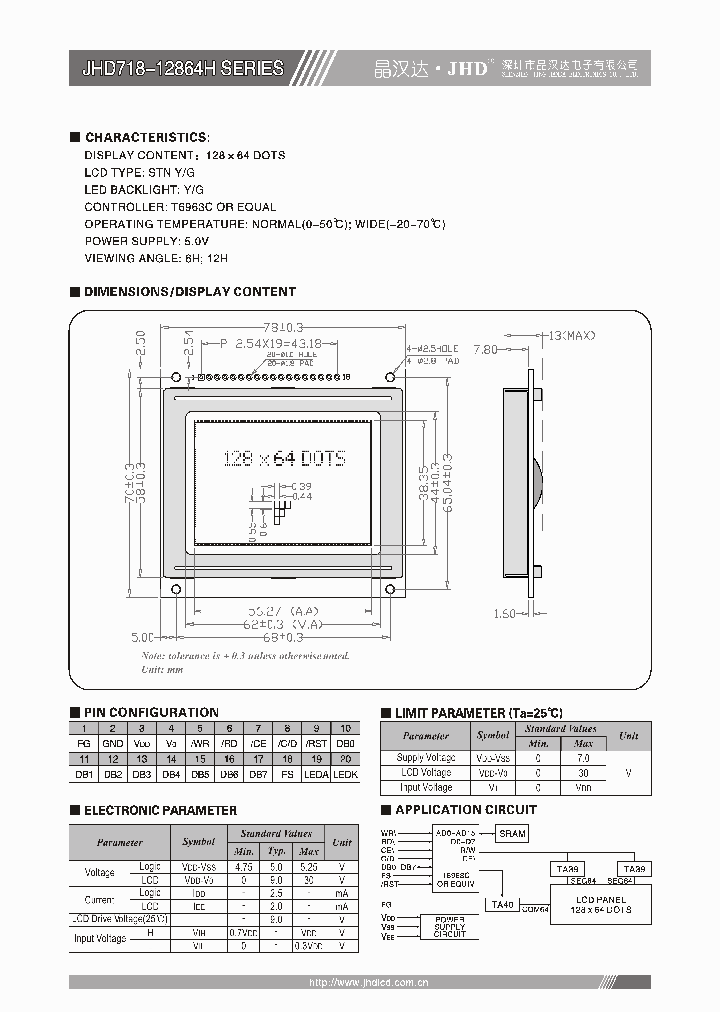 JHD718-12864H_4404159.PDF Datasheet