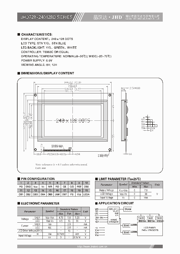JHD728-240128D_4401537.PDF Datasheet