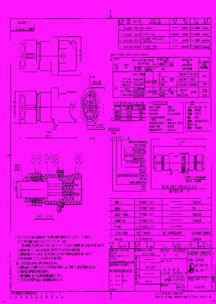 JN1HS10PL_4890404.PDF Datasheet