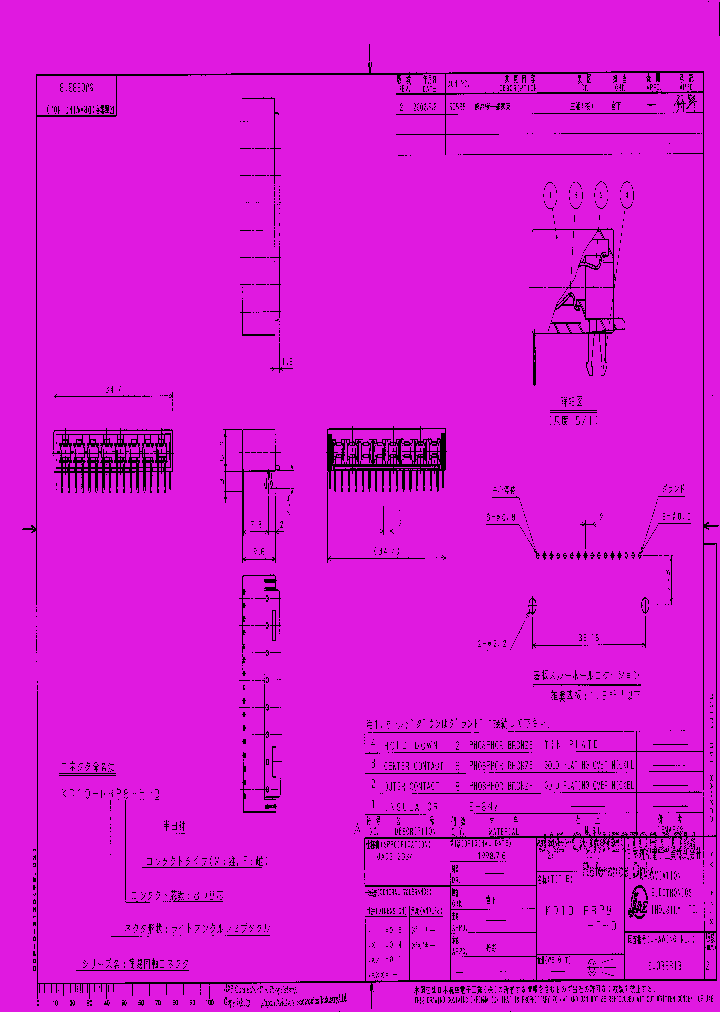 KD10-RRP8-F-0_4807747.PDF Datasheet