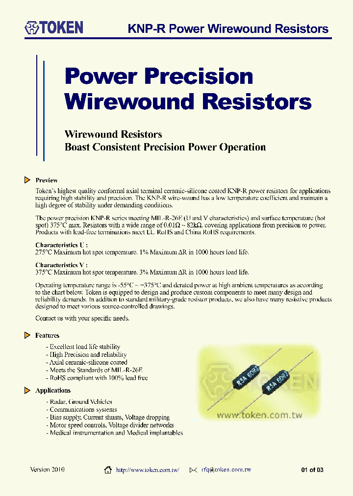 KNP-R3AVOR1BP_4588851.PDF Datasheet