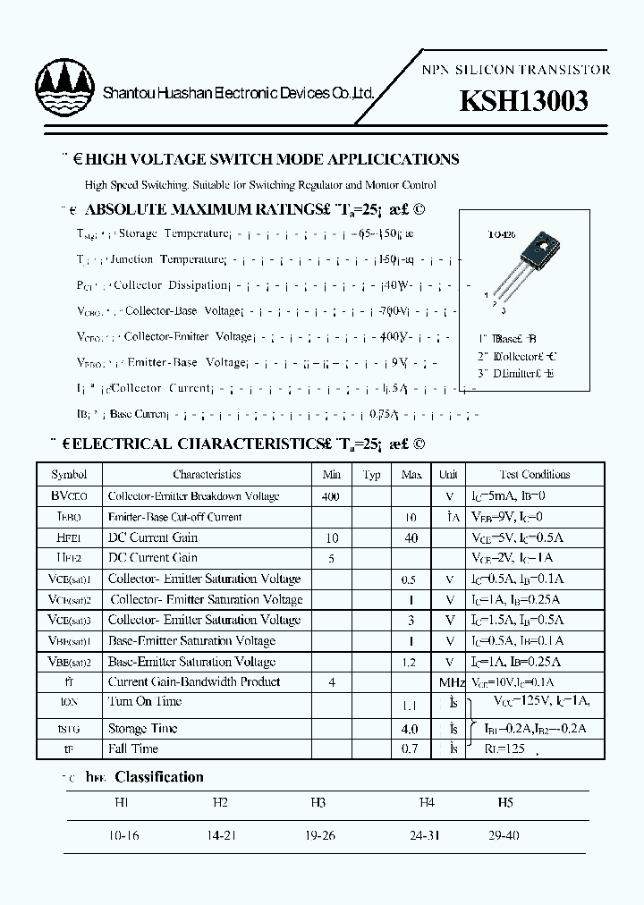 KSH13003_4635481.PDF Datasheet