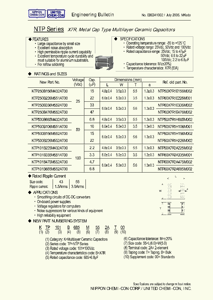 KTP250B226M551AT00_4394372.PDF Datasheet