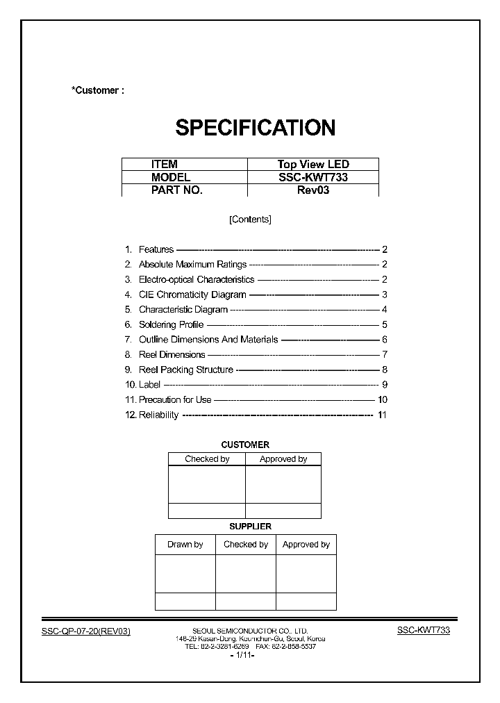 KWT733_4872040.PDF Datasheet