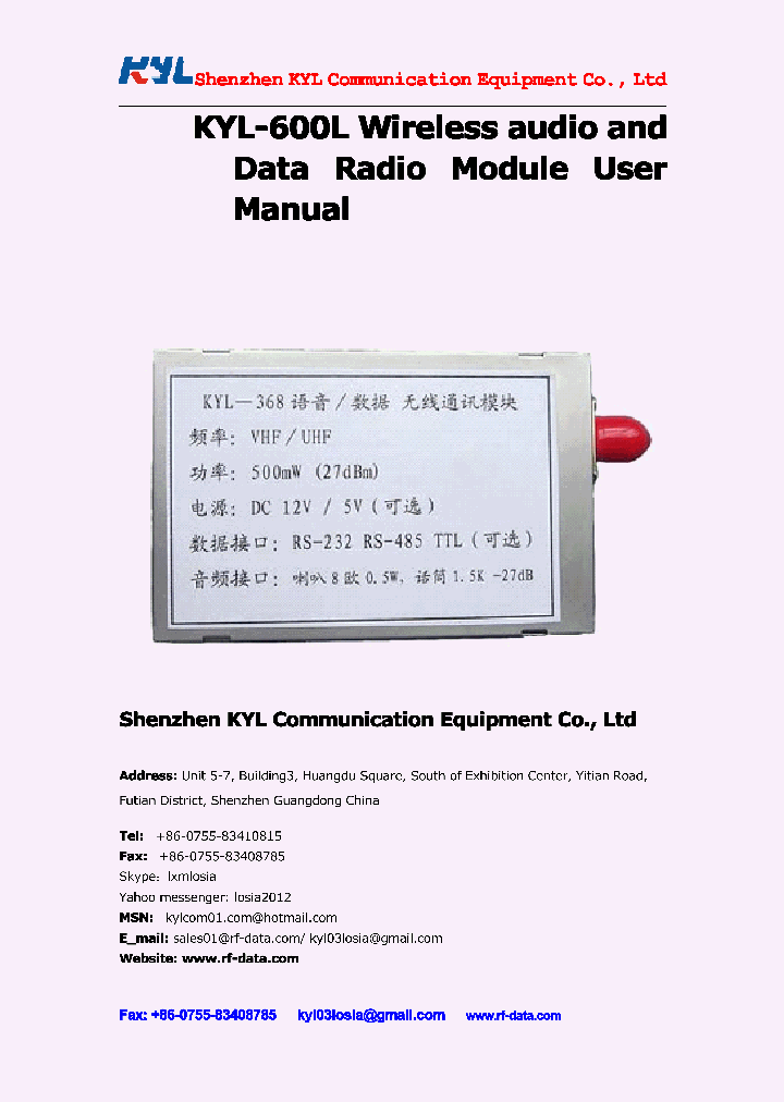KYL-600L_4548567.PDF Datasheet