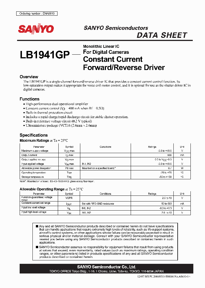 LB1941GP_4372606.PDF Datasheet
