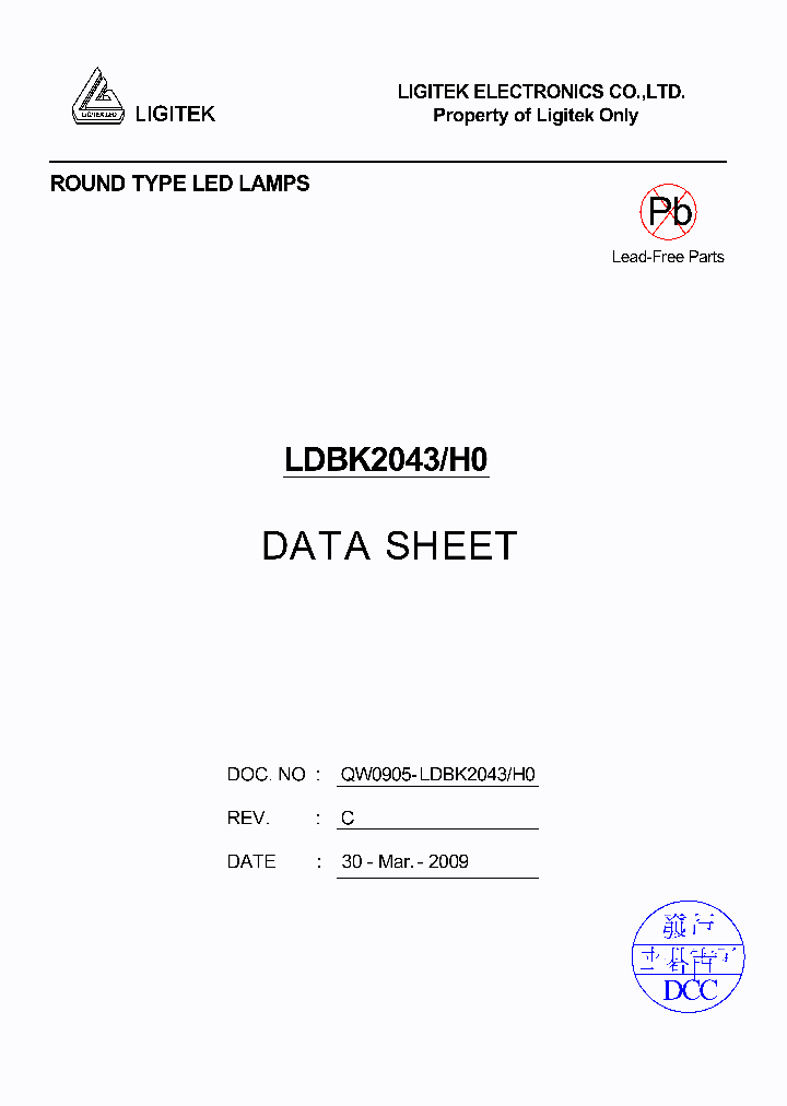 LDBK2043-H0_4529959.PDF Datasheet