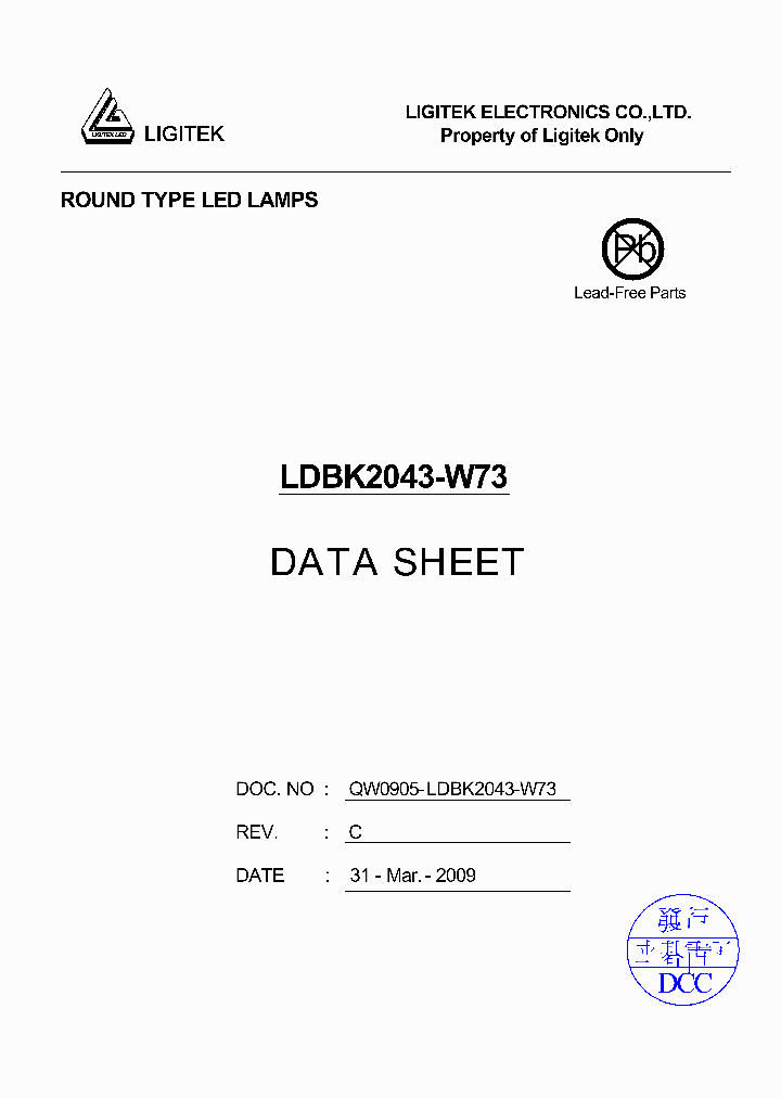 LDBK2043-W73_4594511.PDF Datasheet