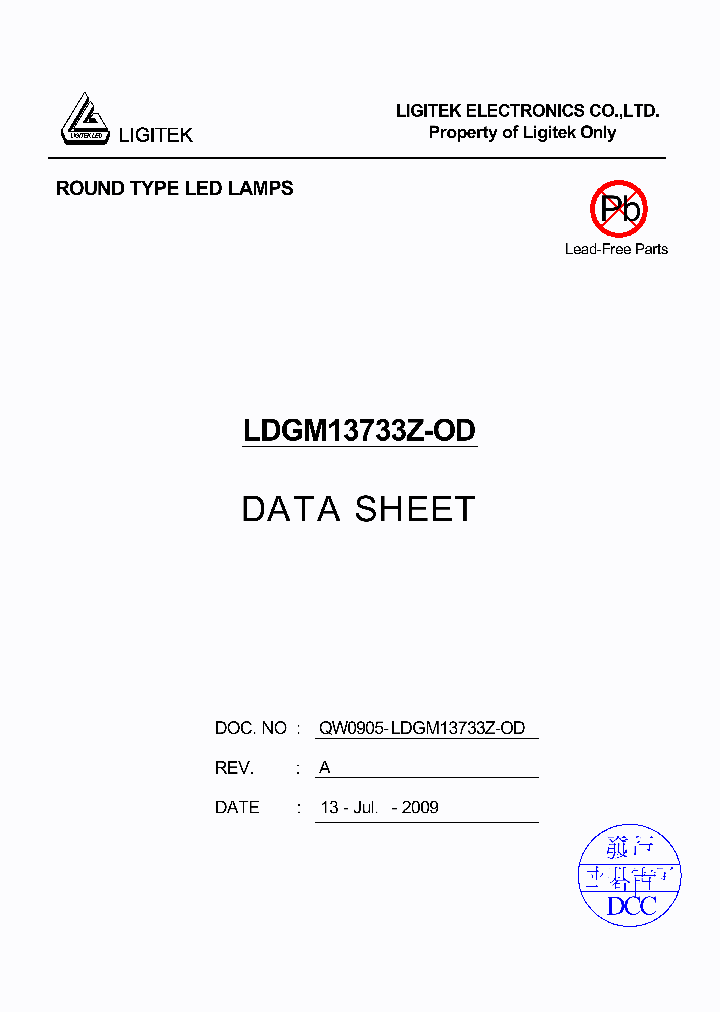 LDGM13733Z-OD_4916212.PDF Datasheet