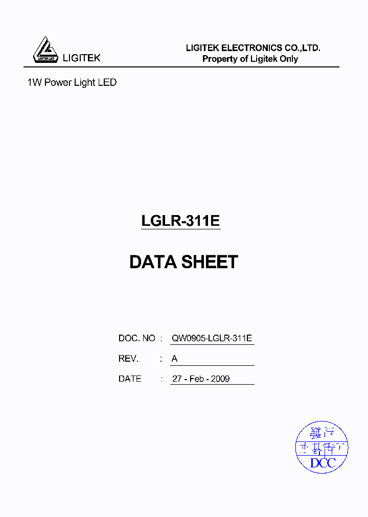 LGLR-311E_4597116.PDF Datasheet