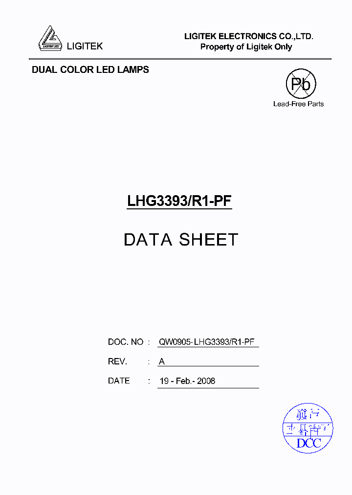 LHG3393-R1-PF_4547422.PDF Datasheet