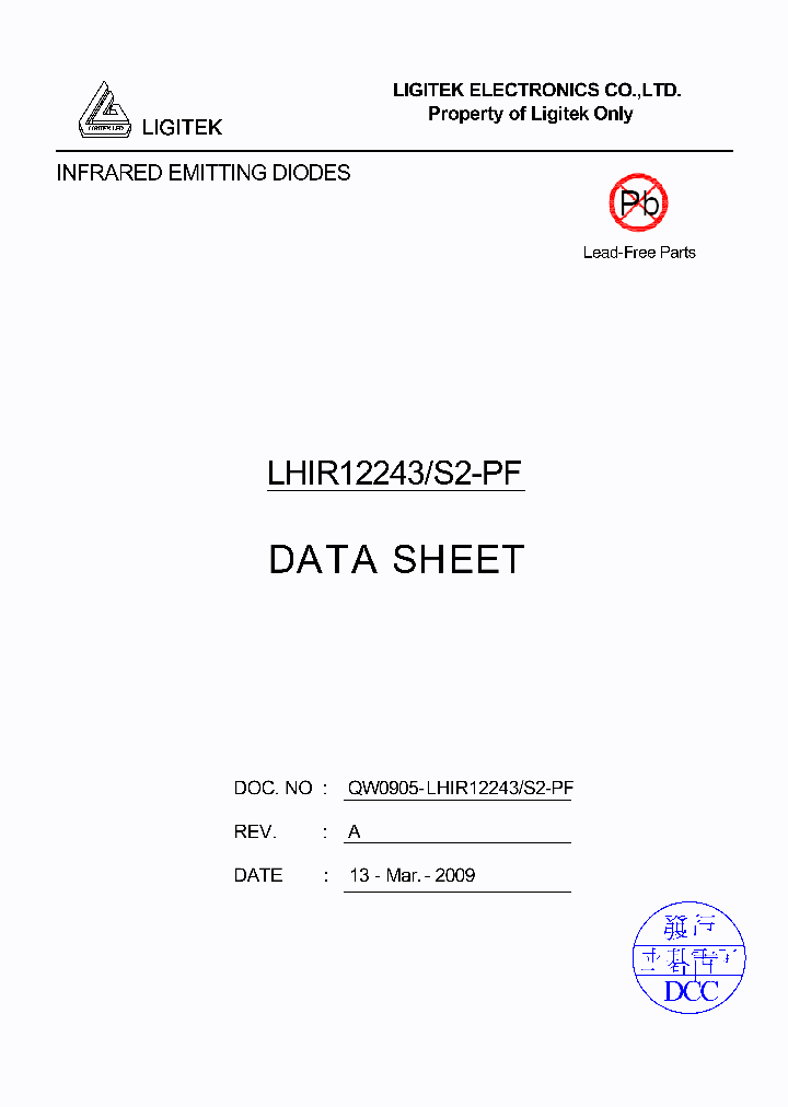 LHIR12243-S2-PF_4556008.PDF Datasheet