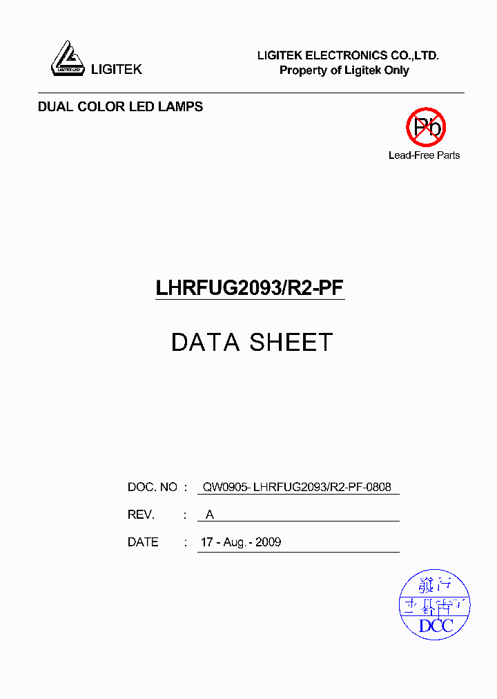 LHRFUG2093-R2-PF_4695099.PDF Datasheet