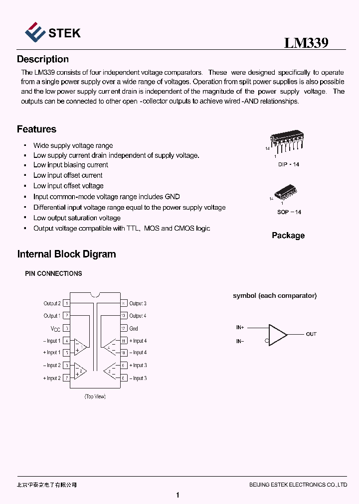 LM339_4457844.PDF Datasheet