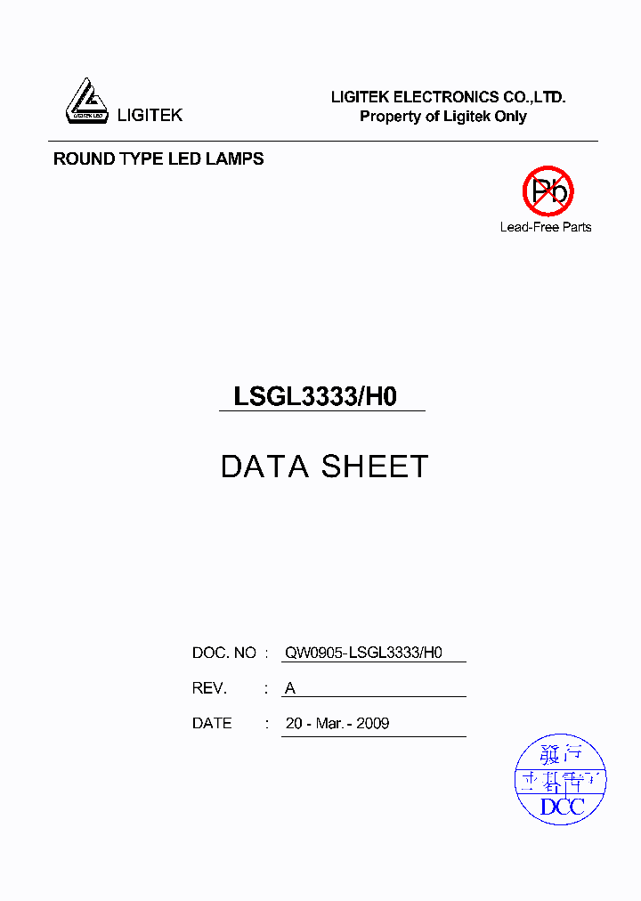 LSGL3333-H0_4874182.PDF Datasheet