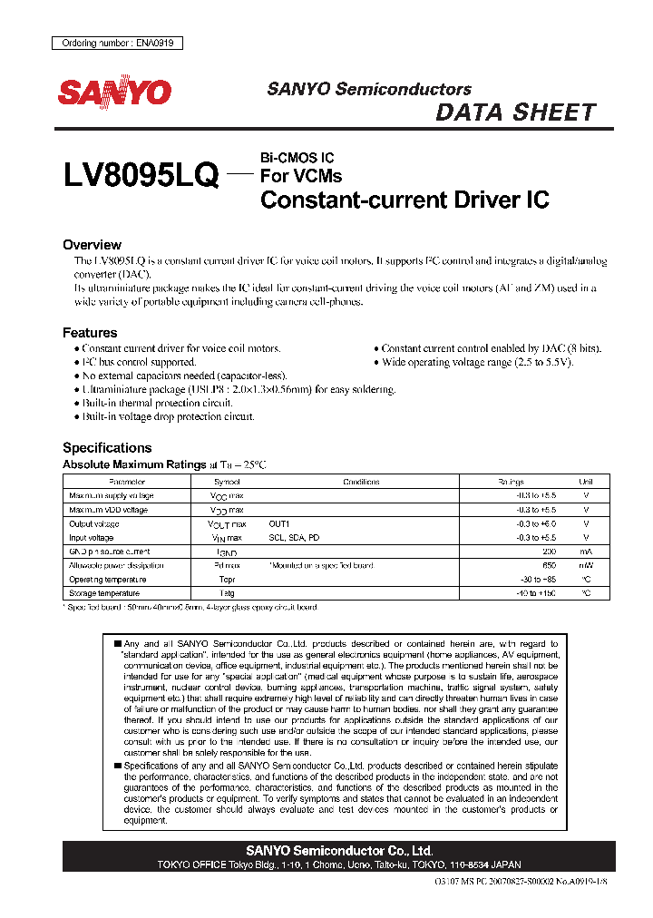 LV8095LQ_4251815.PDF Datasheet